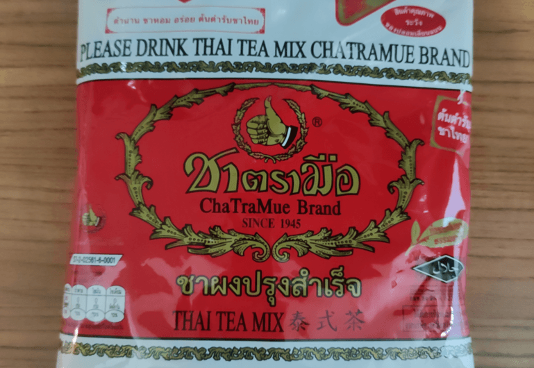 Té Tailandés o Thai Tea
